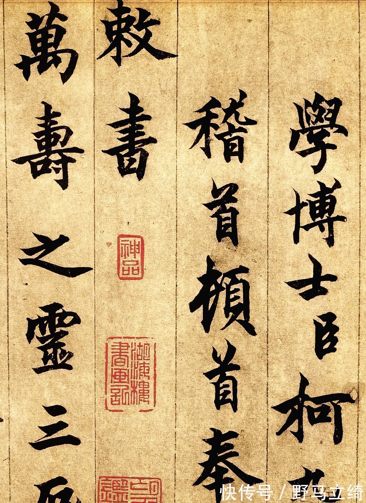 欧楷@书法界的一位“神童”,诗、书、画“三绝”,欧楷比田英章写得好