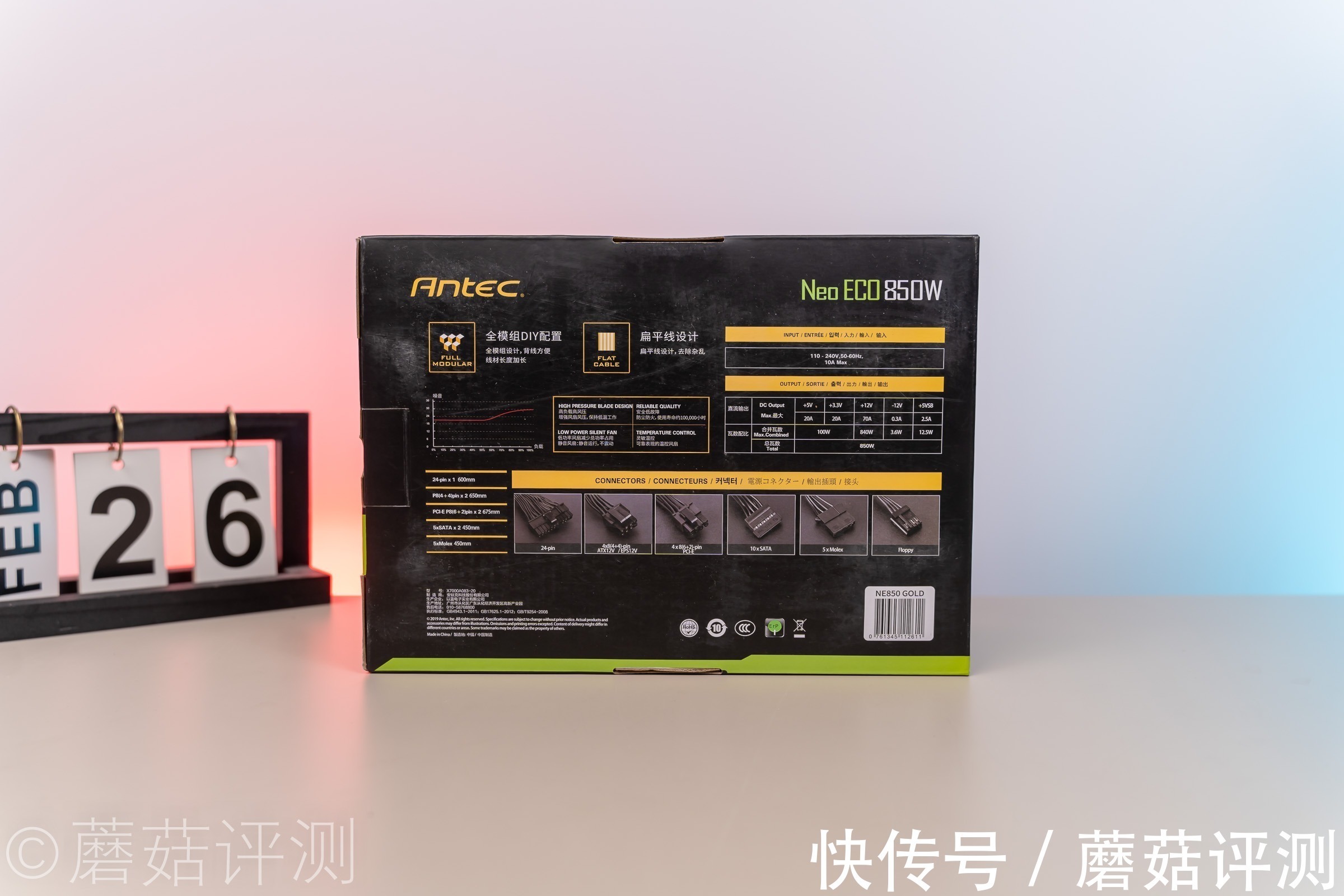 机箱|散热优秀，存储拓展性很棒！视频UP主与乔思伯I400机箱不得不说的故事