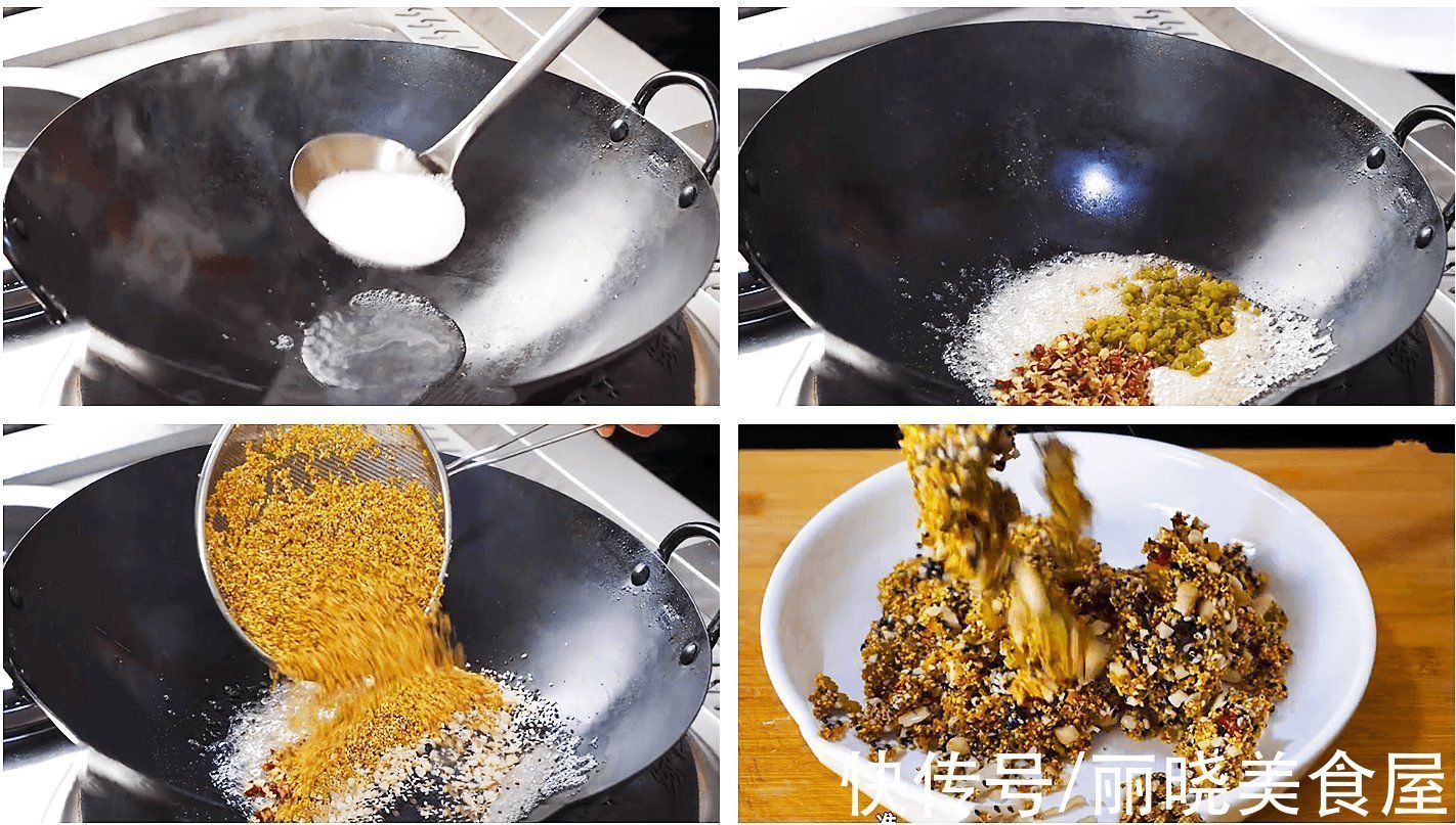 面团|冬季睡眠质量差,多吃这12种食物,助眠养神,常吃还能提高免疫力