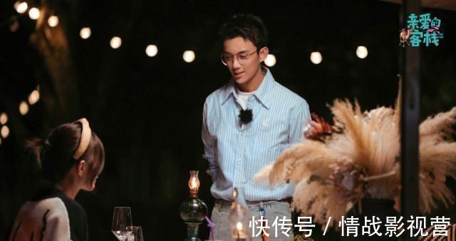 阚清子|《客栈3》阚清子大胆表白小马哥，不料天宇5字回复尽显“直男癌”