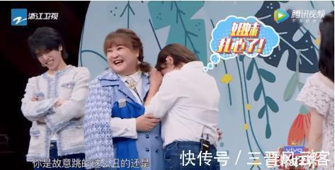 贾玲|《王牌》马丽做这个动作，大家哄堂大笑，只有贾玲看出马丽的不适