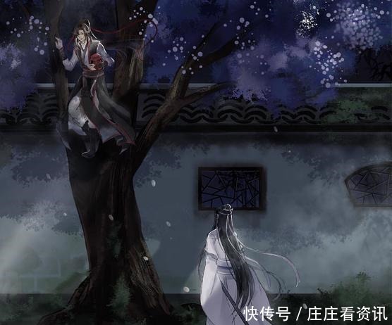 实力|魔道祖师动漫没有的名场面，画风清凉解暑，小苹果实力出境