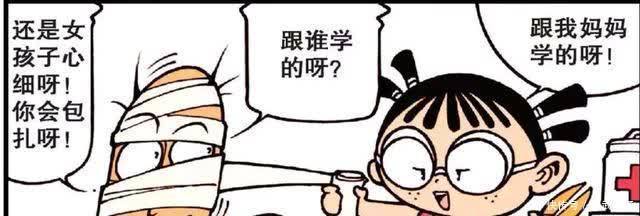 古老师舍生取义，实力演绎职业精神