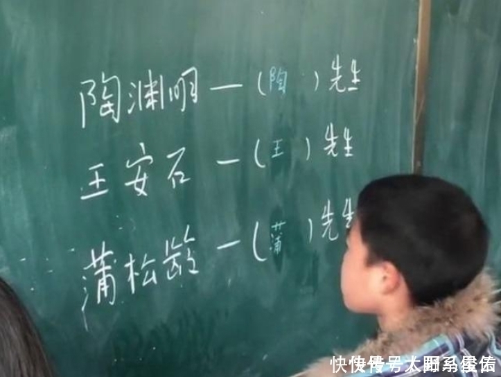 很无奈|中外小学生的试卷答案“绝了”，家长很无奈，老师：人才！