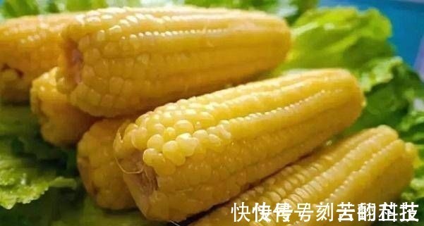 玉米黄素|这4种蔬菜对眼睛很好,养肝又明目,老人和孩子要多吃