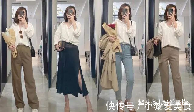 穿搭 这21套“大女人”穿搭太提气场,简约不失干练,满满的女高管气质