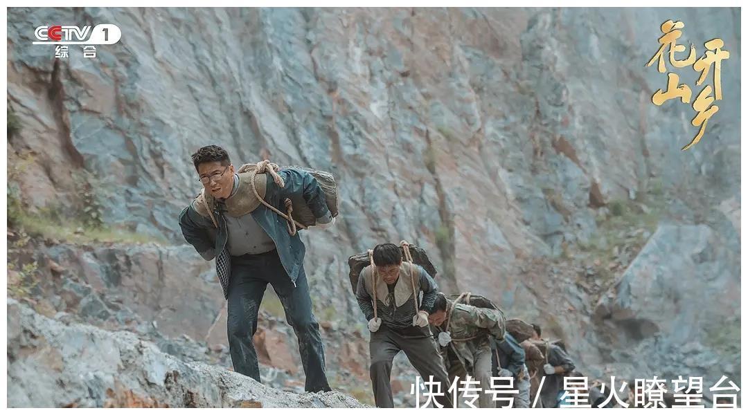 姜建国|首播收视第一!央视又带来一部“王炸”剧了!