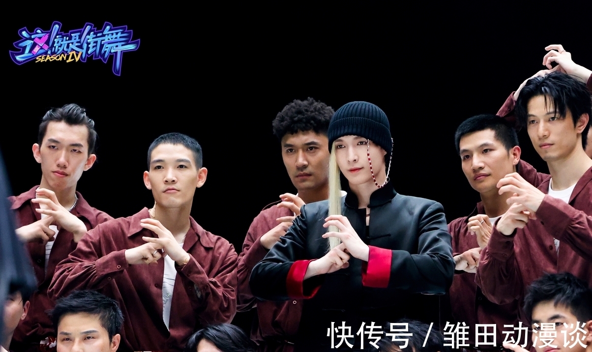 综艺节目|综艺节目火爆半边天了，前面有哥哥撑场，后有小鲜肉热舞