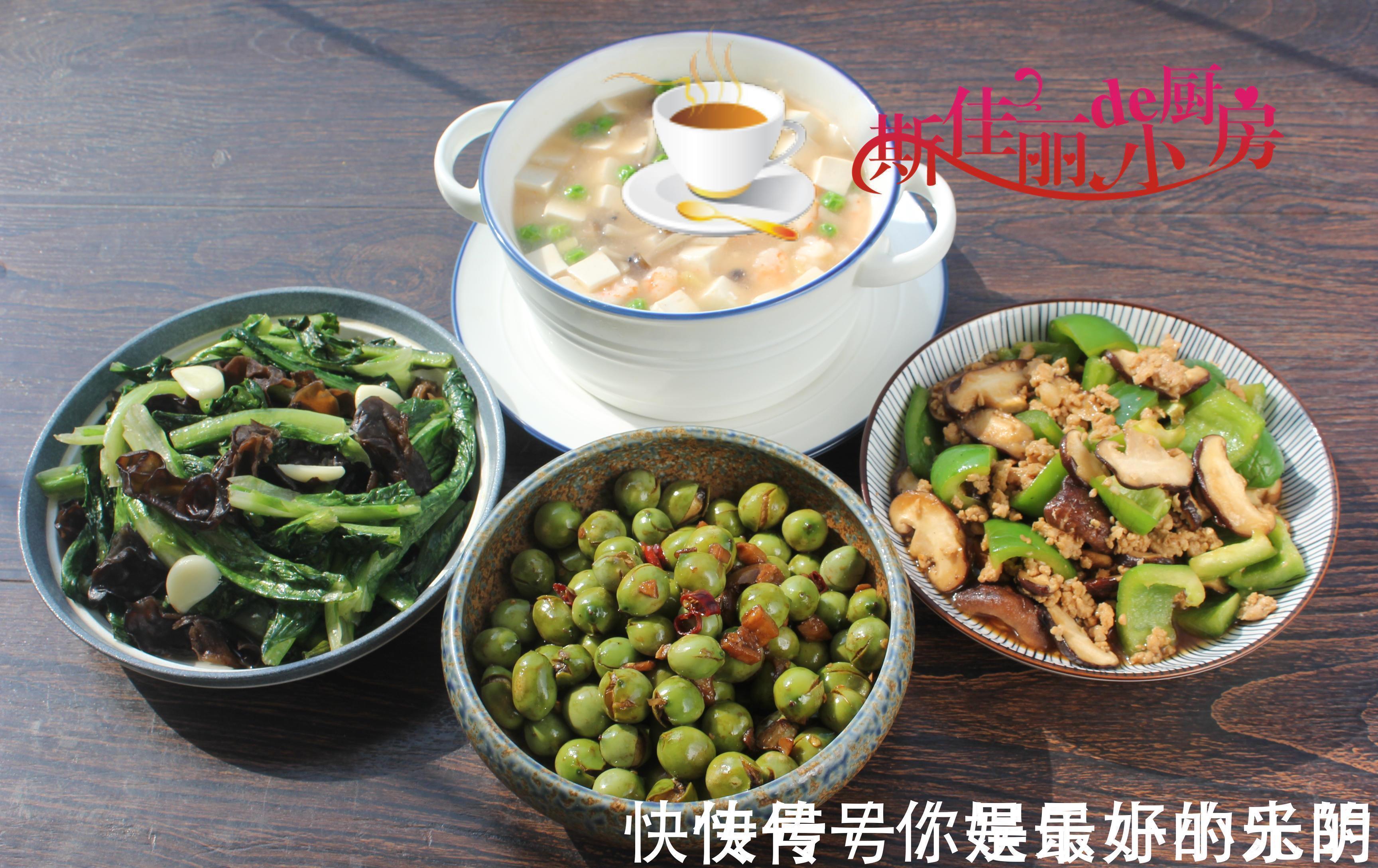 三口之家一周晚餐，朋友圈火了，简单营养又美味，天天不重样