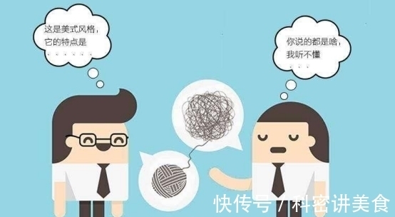 幽默|读书评:《幽默与沟通》欣溶编著—中—篇—教你如何运用幽默