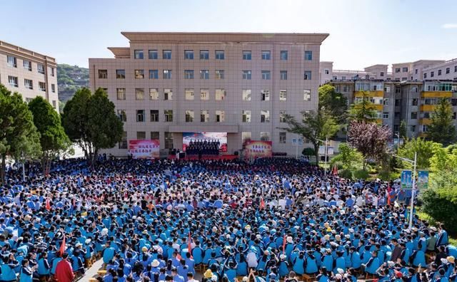 西和一中|西和一中举办庆祝建党100周年校园文化节暨2021届毕业典礼