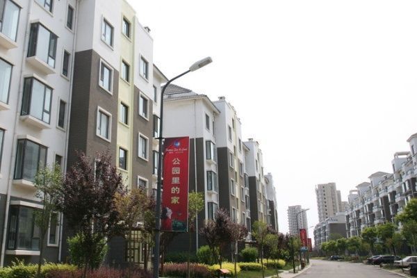 买房|手里有30万，是继续存起来，还是咬咬牙买房专家很多人选错了