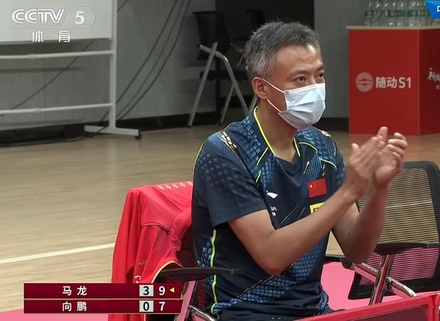 奥运|4-1！马龙大爆发，3-0放水18岁小将，秦志戬鼓掌，奥运真不虚张本