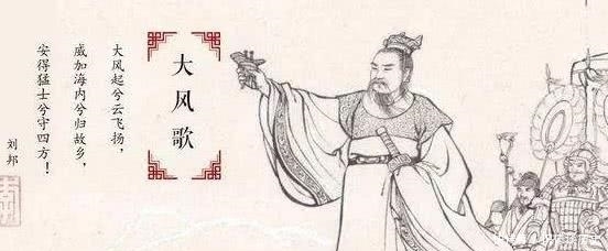 乌江|项羽乌江自刎后,刘邦是如何对待项羽的族人?