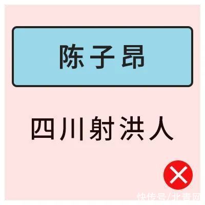 四川|逼疯一个四川人有多简单？