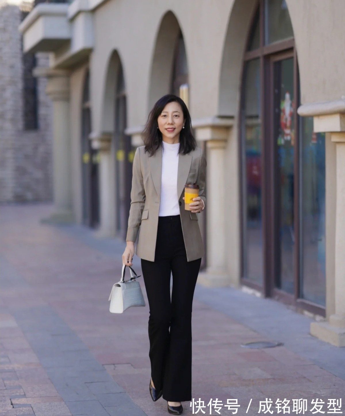 职场 最适合开春上班的穿搭,精致优雅又有品味,适合40岁+的职场丽人