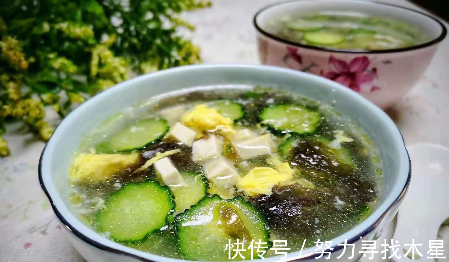 滋补|立秋后多喝这7款汤水,滋补又解暑,营养全面又好喝,不怕秋老虎!