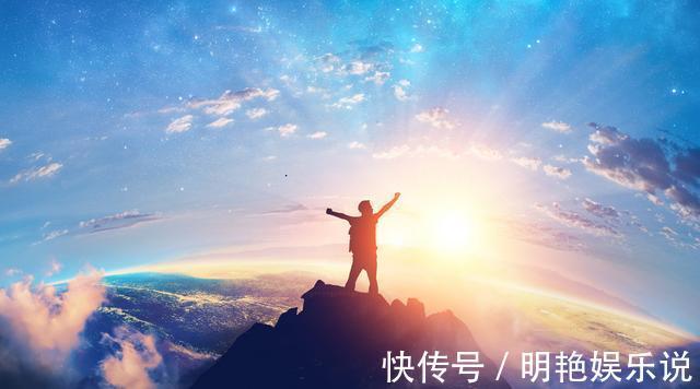 否极泰来|易经：当你感到不顺时，要忍一忍，坚持下去，否极泰来