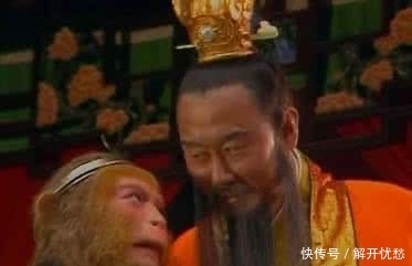 元子|《西游记》中镇元子就是个渣渣,能和观音拼一拼就不错,难怪他要和悟空结拜