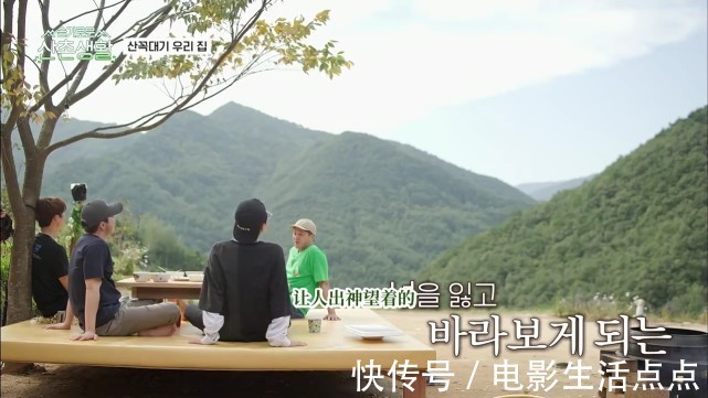 田美|一集飙到9.5!tvN最新治愈神综,《机医》五人帮重聚全程爆笑