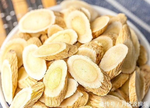 效似|黄芪虽补气,吃错了效似毒药,中医教你正确服用黄芪