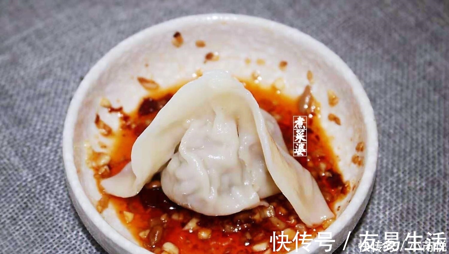 深秋, 用它包饺子, 贵是贵点, 但孩子常吃身体棒, 条件允许要多吃