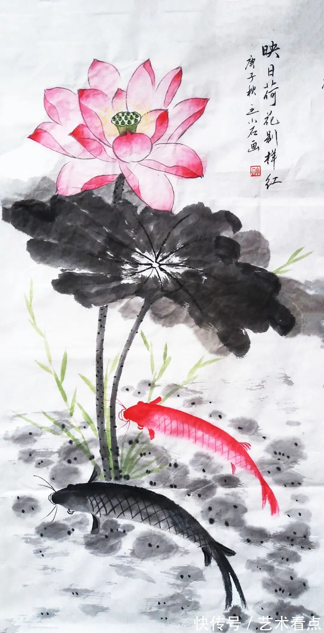 书法报@王霜安 | 福虎迎春·丹青贺岁——全国优秀书画名家作品展