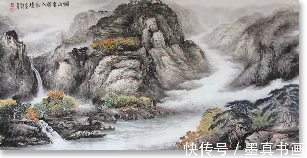 书画名家$「王俊生」|丹青追梦 水墨本色-中国当代书画名家个人云展览