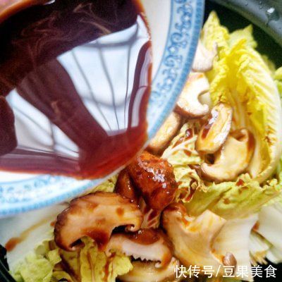 冬天最适合做这一锅菜,热气腾腾的好吃下饭