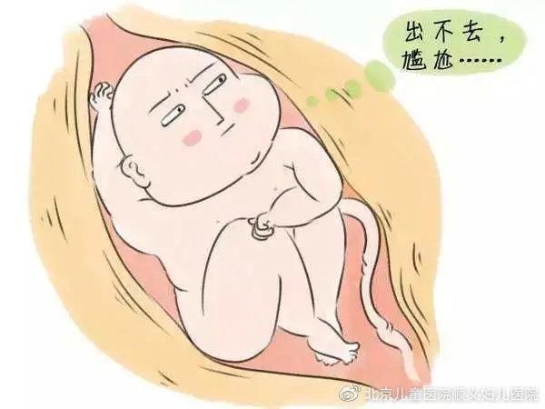 危害|妊娠合并糖尿病对母儿危害大 专家教您如何控制