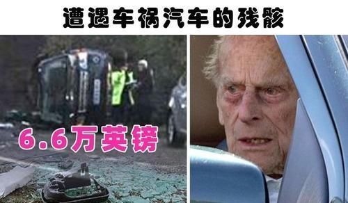 贾斯汀|奇怪的网购商品：世界各地的网购平台上曾出现过的9件奇怪商品