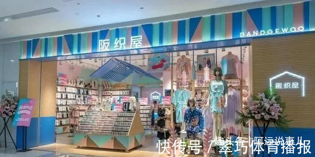 内衣|这5类商品尽量去实体店买，否则坑的还是自己！