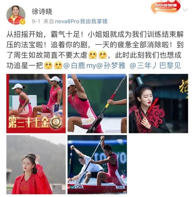 孙梦雅|《周生如故》全员究竟将何去何从？今晚 VIP 大结局即将揭晓