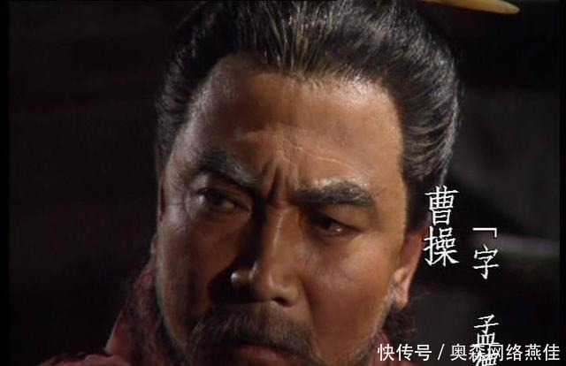 曹丕|曹丕又命曹植写《死牛诗》,不能出现“死,牛”二字,结果怎样了