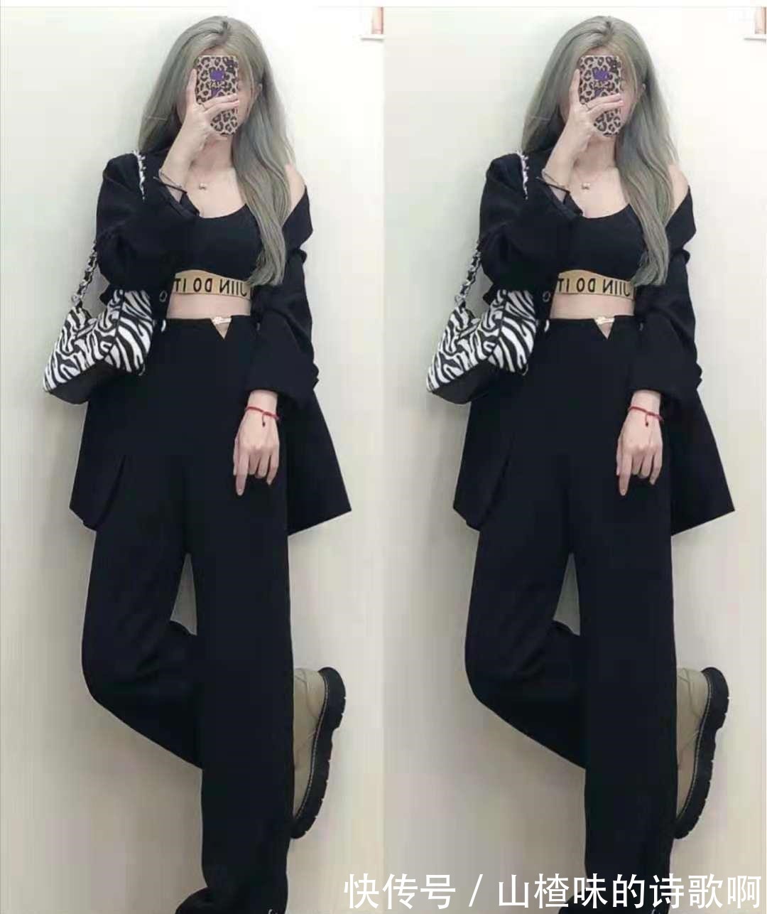 阔腿裤 早秋女人怎么穿搭衣服时尚好看!
