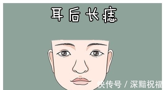 提升|孩子长哪些痣最好？对运势的有提升作用吗？能不能高中状元？