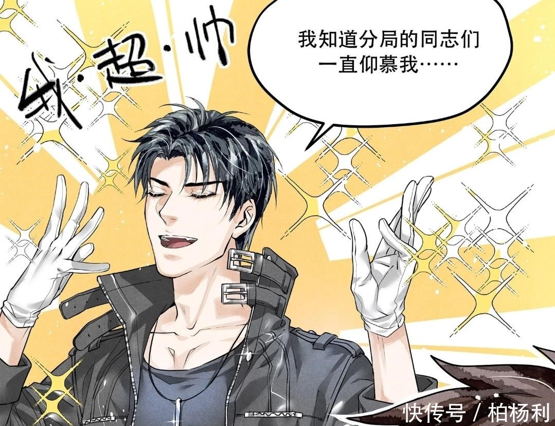 回路|主角如何维系感情严峫凭借脑回路,晏航靠助攻,顾飞有顾淼