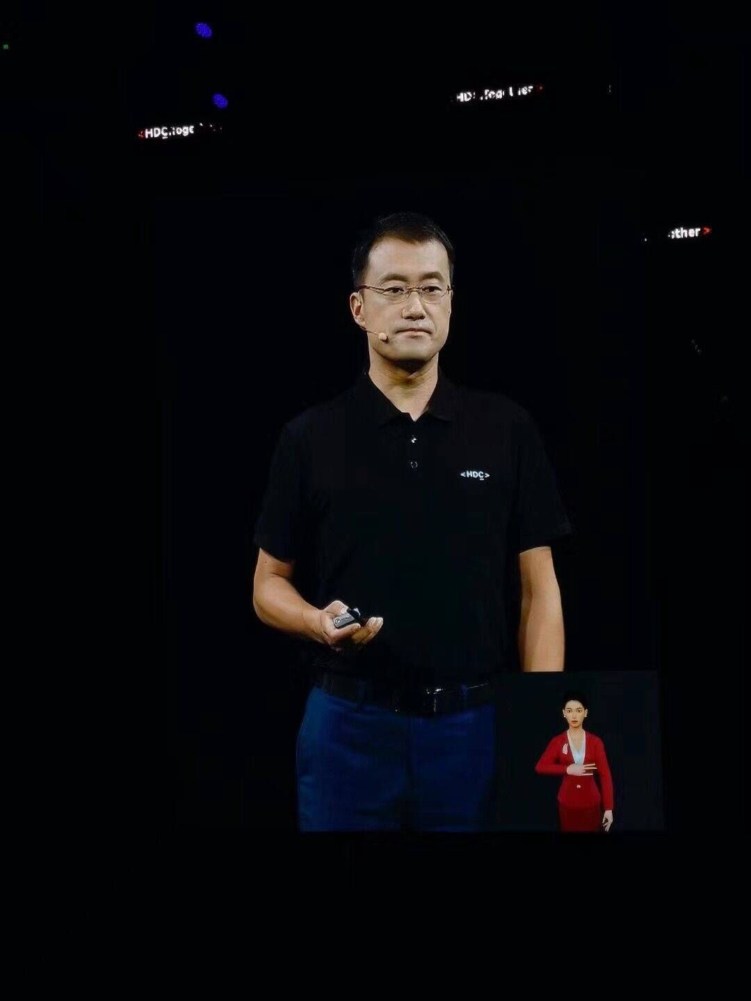 网络安全|华为何刚：网络安全和隐私保护是践行全场景生态战略的原点