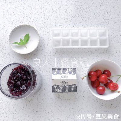 冰沙|再也不担心在外面吃不爽,自己做超过瘾