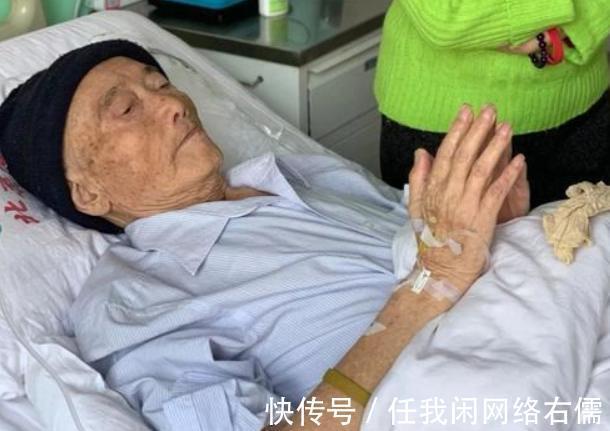 癌症|亲人癌症晚期，治还是不治这位医生的做法或许值得借鉴