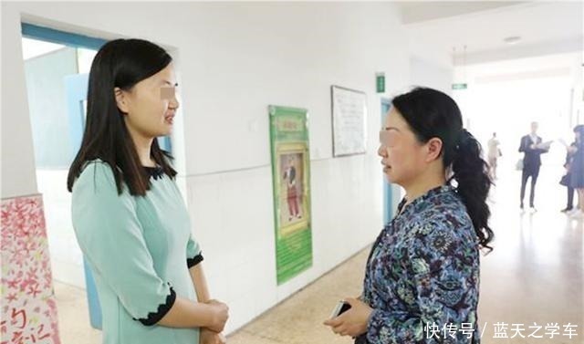 奖状|孩子带回家第一张奖状,妈妈正感欣慰,看清字后却难以淡定!