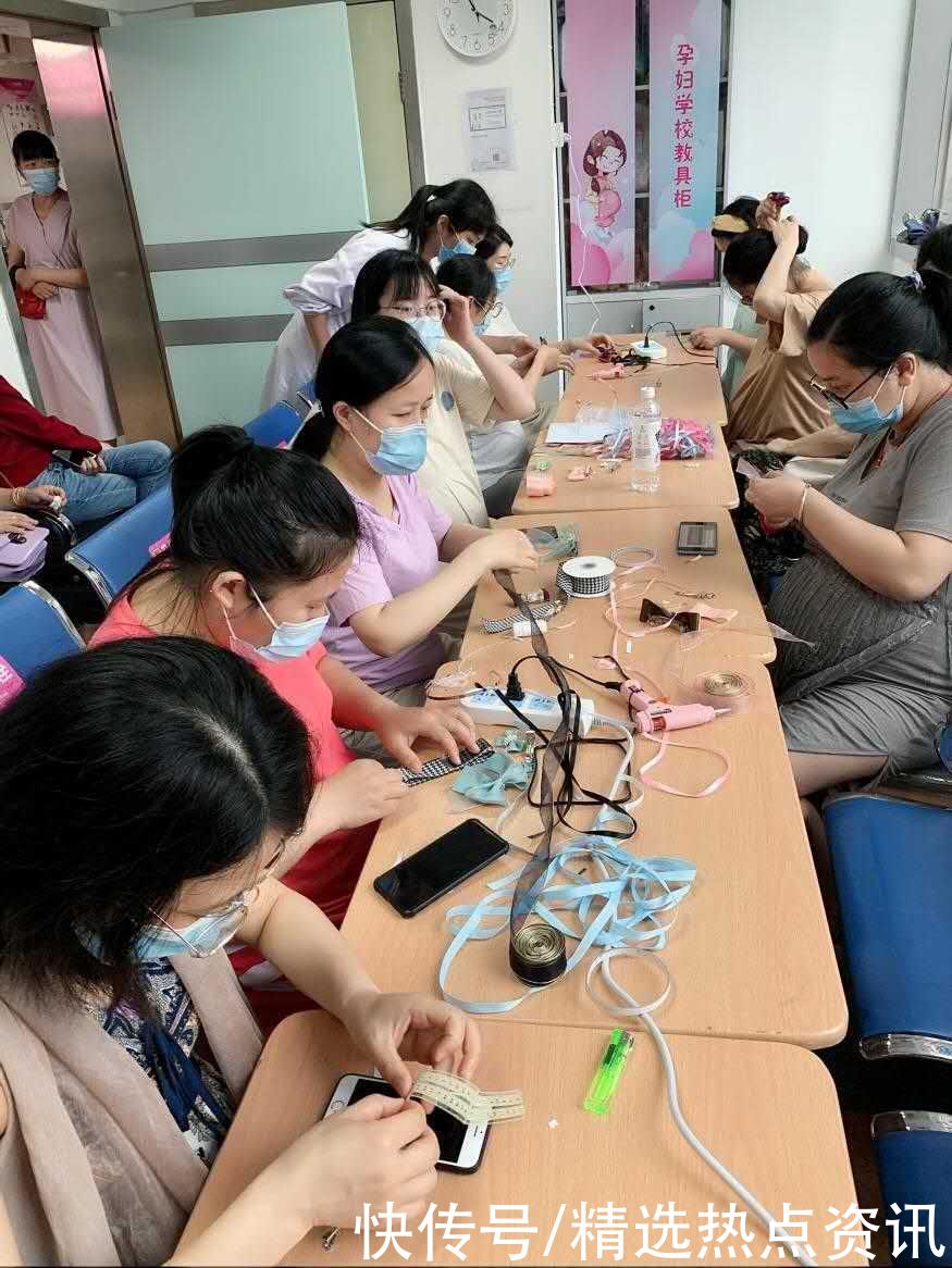 孕妈们|湖南省妇幼保健院孕妇学校开展新课程