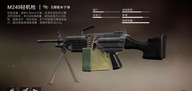 groza|小药：用霰弹枪吃鸡的任务，两把喷子狩猎度假村，激情1V9