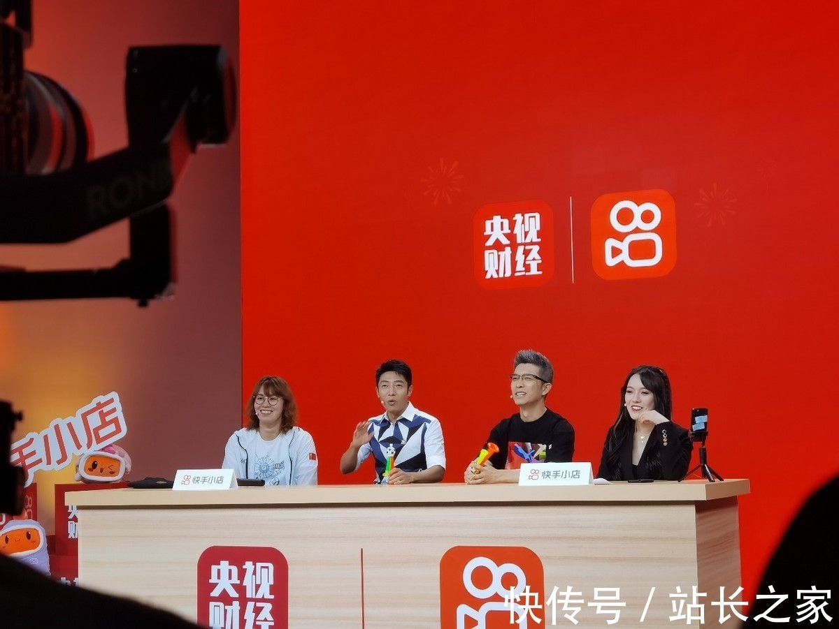 洪荒少女|快手电商“夺金特卖季”收官 体育用品销量上涨超6倍