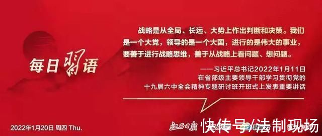 地球村|早安，地球村丨逾80万只!鄱阳湖及五河流域越冬水鸟数量创新高