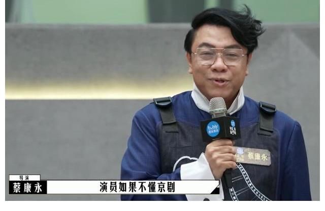 蔡康永三次邀請李誠儒都被拒，但是，他的說話之道簡直是教科書
