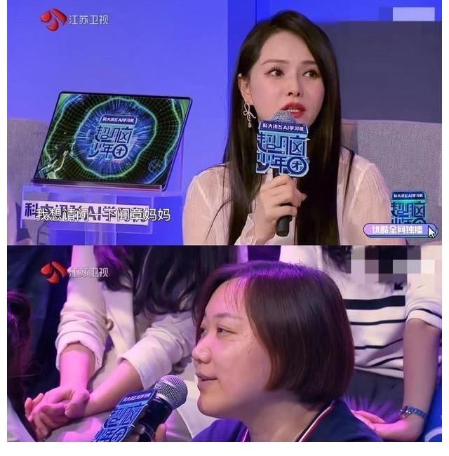 最强大脑|学军中的YYDS《超脑少年团》：别说中学，大学都没有这两下子