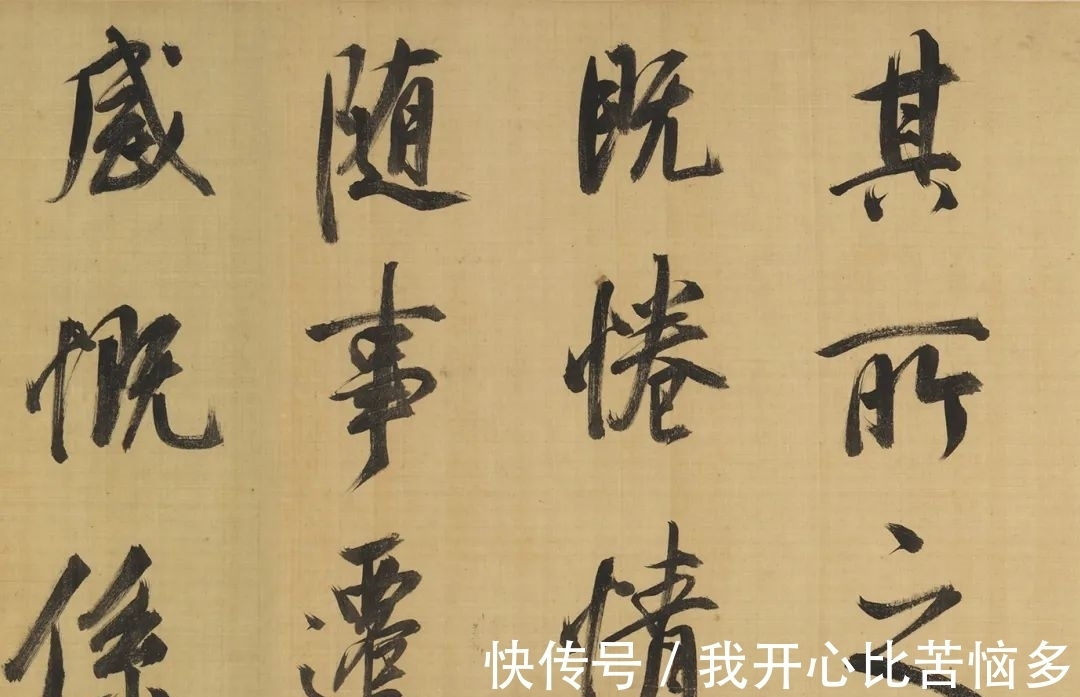 题识$从文徵明到赵之谦,近三百年学人翰墨丨崇正2021秋拍