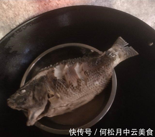 蒸鱼,肉质细嫩,鲜美入味!