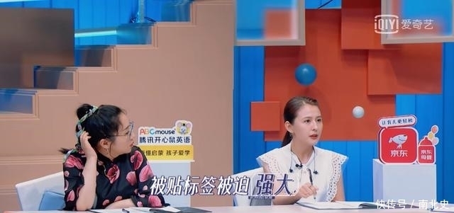 妈妈|《上班啦妈妈》：我是个妈妈，我躺不平